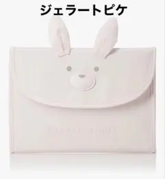 新品未使用品 GELATO PIQUE ウサギ耳 母子手帳ケース 薄ピンクのサムネイル