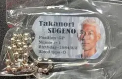 北海道コンサドーレ札幌 菅野孝憲 ガチャコンアクリルドッグタグ風キーホルダー