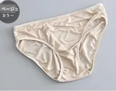 MALUマルー シルク100% インナー パンツ 新品未使用 - メルカリ