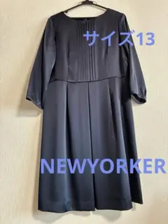 美品◆NEWYORKER◆ワンピース サテン ネイビー サイズ13