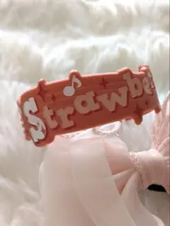 STPR すとぷり すとろべりーぷりんす ラバーバンド - メルカリ