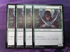 2026年最新】ラノワールのエルフの人気アイテム - メルカリ