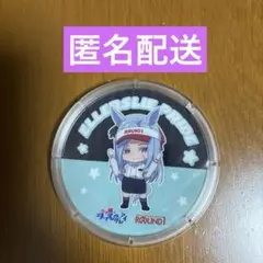 ウマ娘 シンデレラグレイ アクリルコースター エラズリープライド ラウンドワン
