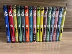 兎 野性の闘牌 1〜１６巻