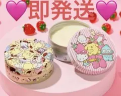 ♥新品未開封♥サンリオスチームクリーム 2個セットのサムネイル
