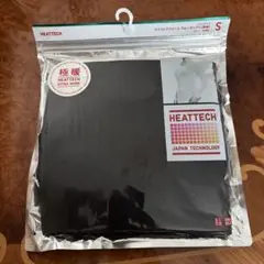 HEATTECH 極暖 ブラック Sサイズ　レディース