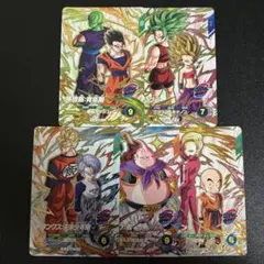ドラゴンボールダイバーズ　sdv9-pur まとめ売り