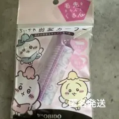 ちいかわ　うさぎ　ハチワレ　前髪カーラー