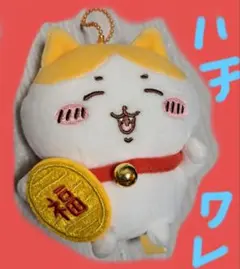 2026年最新】ハチワレ 招き猫の人気アイテム - メルカリ