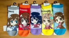 2026年最新】響けユーフォニアム しまむらの人気アイテム - メルカリ