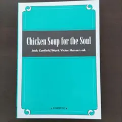 Item thumbnail for item 50fc23e2-1f65-4e90-8bec-ba5df822785d