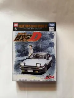 5/10まで値下げ！ドリームトミカ 頭文字D スペシャルセット