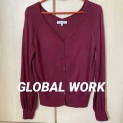 GLOBAL WORK グローバルワーク 長袖カーディガン Mサイズ