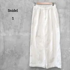 SNIDEL スナイデル ワイドパンツ ホワイト ハイウエスト タックパンツ