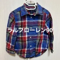 Item thumbnail for item a519638a-e976-4582-a9fb-cc68ed936fa8