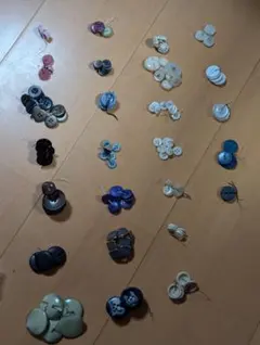 多様なボタンセット 約40種類以上