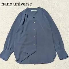 完売品◎ナノユニバース Vネック 長袖ブラウス ゴールドボタン S ブルーグレー