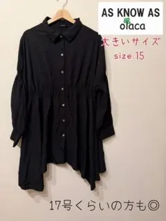 ❁⃘新品未使用タグ付き❁⃘ アズノゥアズオオラカ AS KNOW AS ワンピース 大きいサイズ】手の込んだチェックワンピ | アズノゥアズオオラカ(AS