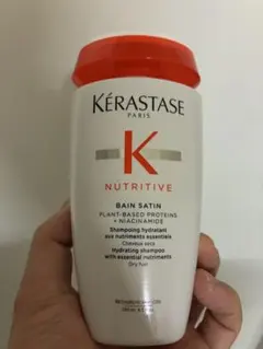 KERASTASE SPECIFIQUE バン プレバシオン RX 250ml - メルカリ