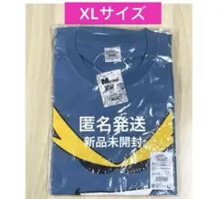 ヒロアカ原画展　メンズノンノの全サ第五弾　Tシャツ　XLサイズ