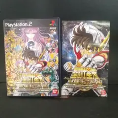 聖闘士星矢 聖域十二宮編