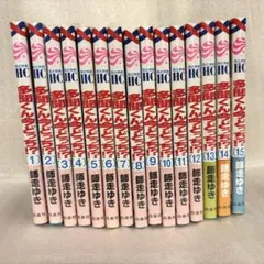 2026年最新】多聞くん 全巻の人気アイテム - メルカリ