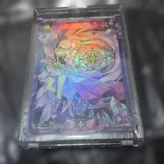 Bandit, Gaze Leader CSR ground archive - メルカリ
