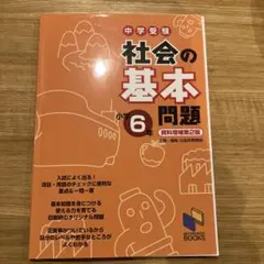 Item thumbnail for item 5ca71370-8109-4aae-b1e3-8cb0bb3d90c4