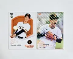 ドムそ～や様 リクエスト 4点 まとめ商品