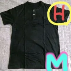 新品♦超、短期間限定、値下げしました♦ヘンリーネック　半袖Ｔシャツ♦黒
