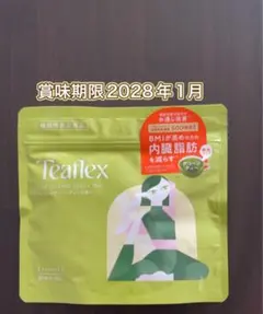 【180g◆新品未開封】ティーフレックス　グリーンティー　TeaFlex 90g×1袋◇新品未開封】ティーフレックス グリーンティー TeaFlex