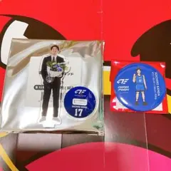 ファイティングイーグルス名古屋 FE名古屋 神田壮一郎 グッズ