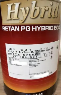 関西ペイント　PGハイブリッド　531ホワイト、002アルミコントロール　小分け 関西ペイント PGハイブリッド 531ホワイト、002アルミコントロール