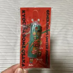 GENERATIONS 会場限定グッズ【京セラ】　UNITED JOURNEY