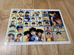 2026年最新】アニメディア 1991の人気アイテム - メルカリ