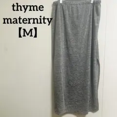 thyme maternity 【M】タイトスカート グレー スリッド