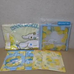 サンリオ　シナモロール当りくじ　6点セット
