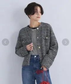 グリーンレーベルリラクシング　ツイード ニット ジャケット