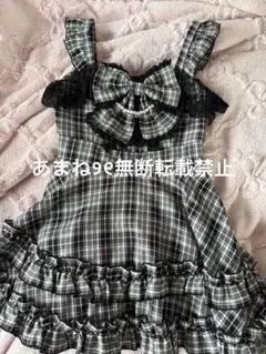【激レア】 Ank Rouge ゴスロリ チェック柄ドレス 赤 ギャル ロリータ 激レア！】 Ank Rouge ゴスロリ チェック柄ドレス 赤 ギャル - メルカリ