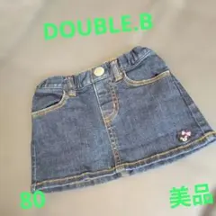 DOUBLE.B デニムスカート 80 美品