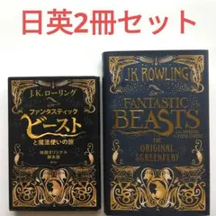 Item thumbnail for item 097ecdff-1a42-4743-bed6-716f541f86dc