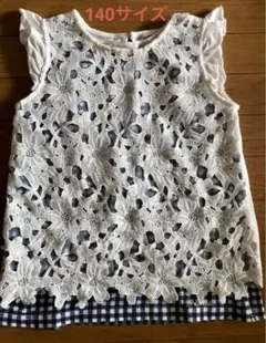 ポンポネット花柄レース トップス セット140