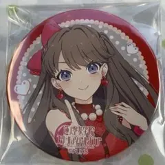 2026年最新】藤島慈 缶バッジの人気アイテム - メルカリ