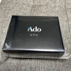 【新品・未開封】Ado ファッショナブルピアス/心臓 Yahoo!オークション - Ado 心臓 ファッショナブルピアス イヤリング