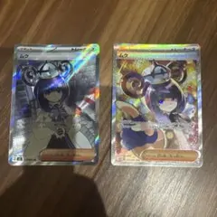 ポケモンカード ムク SAR,SR 2枚セット - メルカリ