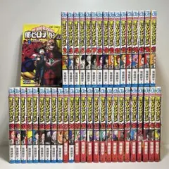 僕のヒーローアカデミア 1〜42巻　全巻セット　まとめ売り　漫画　マンガ　全巻