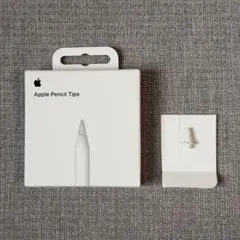 2026年最新】apple pencil 第2世代 箱の人気アイテム - メルカリ