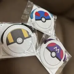 ポケモン モンスターボール コインケース 3種セット