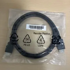 HDMIケーブル ブラックのサムネイル