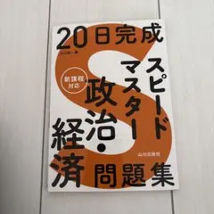 Item thumbnail for item 9ecd3bbc-513a-44fc-9505-cfcc567b1c3b